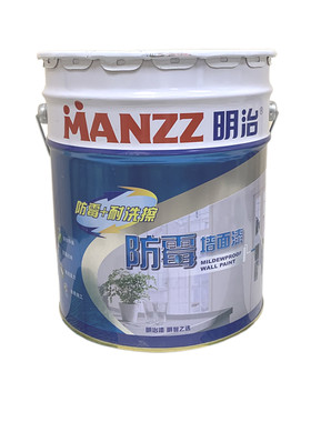 明治防霉擦洗内墙漆涂料环保