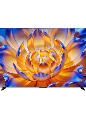 海信小墨E5Q Pro 65英寸超画质U+MiniLED墨晶屏 电视机E5NPRO升级