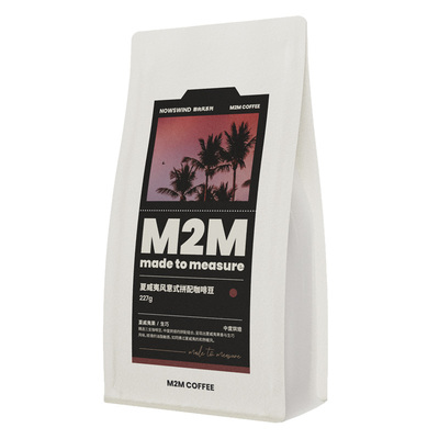 M2Mcoffee夏威夷果可可奶糖227g
