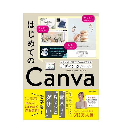 【现货】【T&H】【吉竹伸介】请问我现在到底在哪里？英文儿童绘本插画师进口原版书精装6岁-9岁I Wonder Where I Am? Shinsuke Y