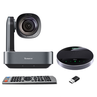 Tenveo腾为视频会议摄像头4K高清摄像机12倍光学变焦广角会议室摄影头腾讯远程设备USB免驱会议系统套装设备