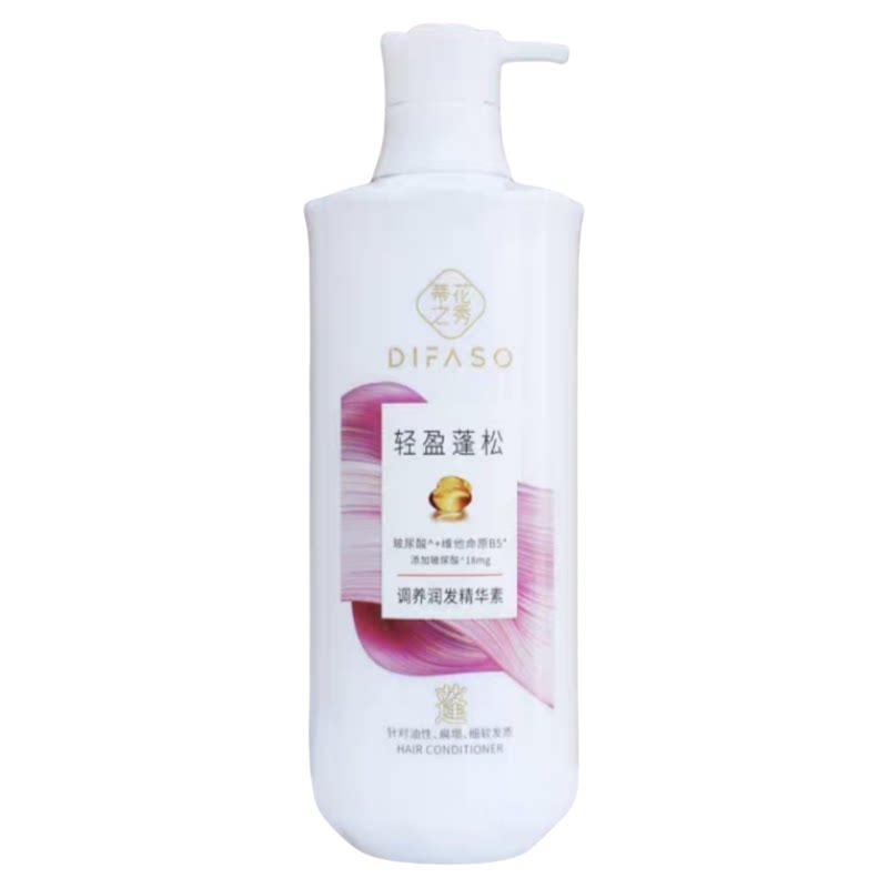 蒂花之秀护发素留香顺滑家庭装