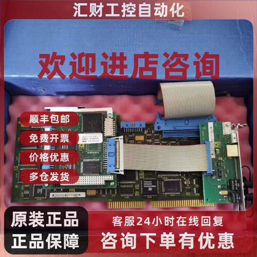 议价力士乐MTC-P01.2-M2-A2-NN-NN-FW现货FWA-MTCP01-M01-18VRS-N