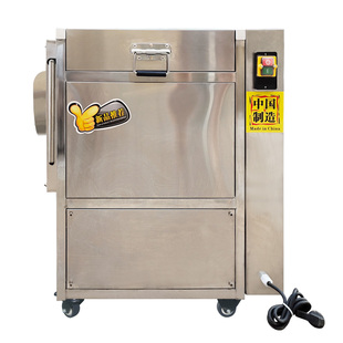 全自动毛辊清洗机红薯土豆去皮机生蚝扇贝毛刷清洗机萝卜脱皮机