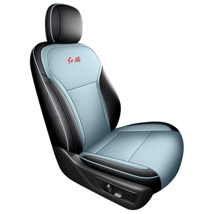 2025款红旗HS3PHEV专用椅套透气皮革汽车座套四季座套全包围坐垫