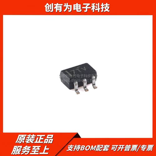 原装正品TPL0401A10DCKRSC706有I2C接口128抽头单通道数字电