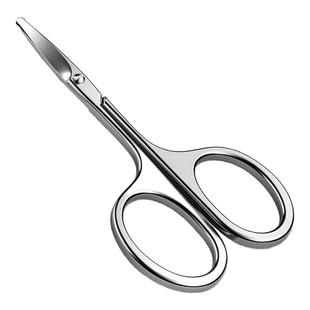 德国不锈钢剪刀圆头修鼻毛男用安全剃鼻毛修剪器女士修眉毛小剪刀