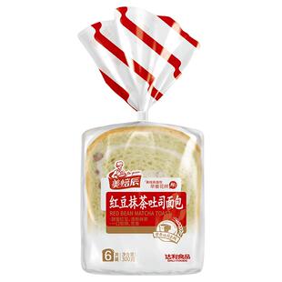 【9天短保】达利园美焙辰红豆抹茶吐司面包整箱早餐网红零食蛋糕