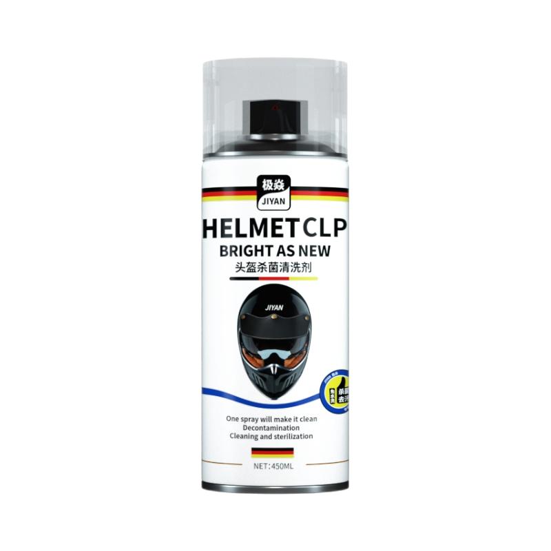 免水洗头盔泡沫清洗剂极焱拍1发3