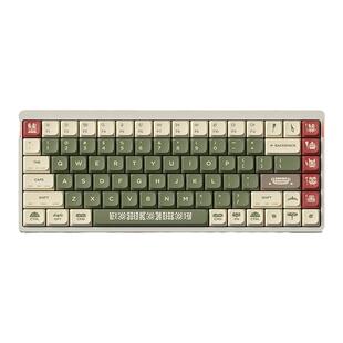 NuPhy 雕刻的草原键帽PBT五面热升华机械键盘键帽定制162键小全套