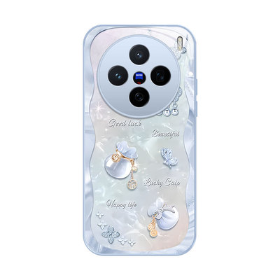 适用vivoX200s手机壳x200套x200pro新款X200Ultra全包vivo防摔viv0叉voviX200promini外壳V2454A福袋359小众