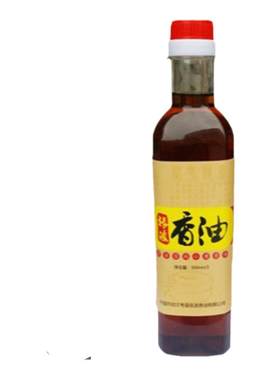 兰考特产张波纯正小磨油包邮芝麻