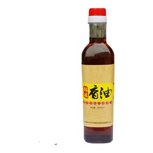 兰考特产张波纯正芝麻小磨油500ml/瓶两瓶包邮