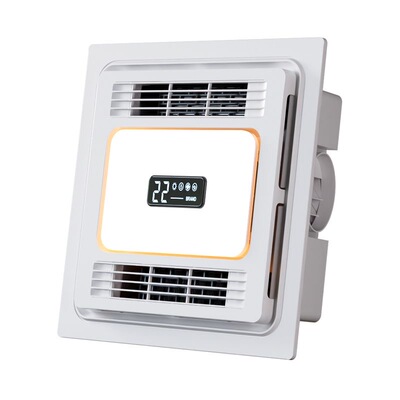 樱花帝王嵌入式浴霸照明排气一体