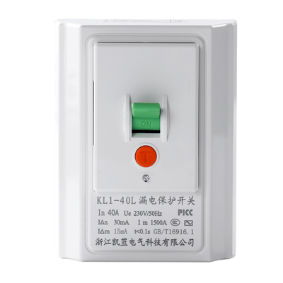 空调漏电保护器开关3匹