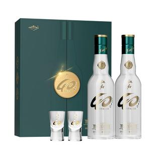 叙府40周年纪念酒 52度500ml*2瓶礼盒装浓香型白酒收藏送礼带杯