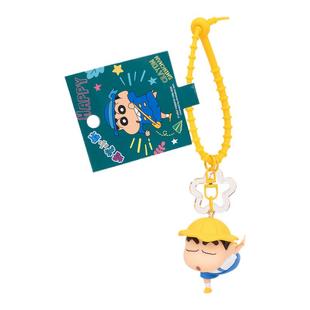 YUYI正版联名可爱上学蜡笔小新卡通车钥匙链书包包挂件学生小礼物