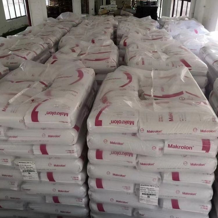 PC原料 6555 德国科思创(拜耳)Makrolon 阻燃V0聚碳酸酯颗粒 耐候
