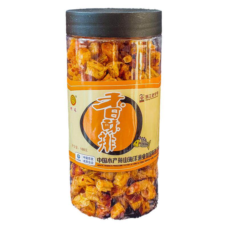 明珠香酥排168克鱼骨头含钙量高