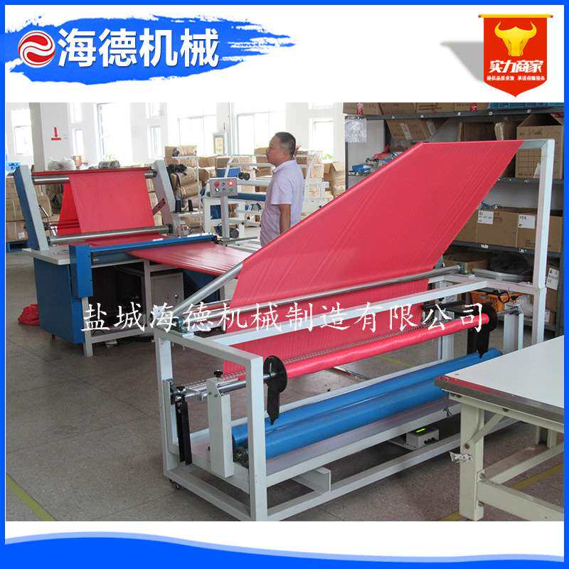 高速对折拼缝机 全自动折布缝边机 泳装鞋帽包边布缝合机,生活电器,缝纫机/缝绣一体机,淘宝优惠券,粉丝福利购,淘宝优惠卷