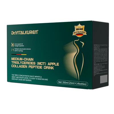 3-中链甘油三酯(MCT)苹果胶原蛋白肽饮