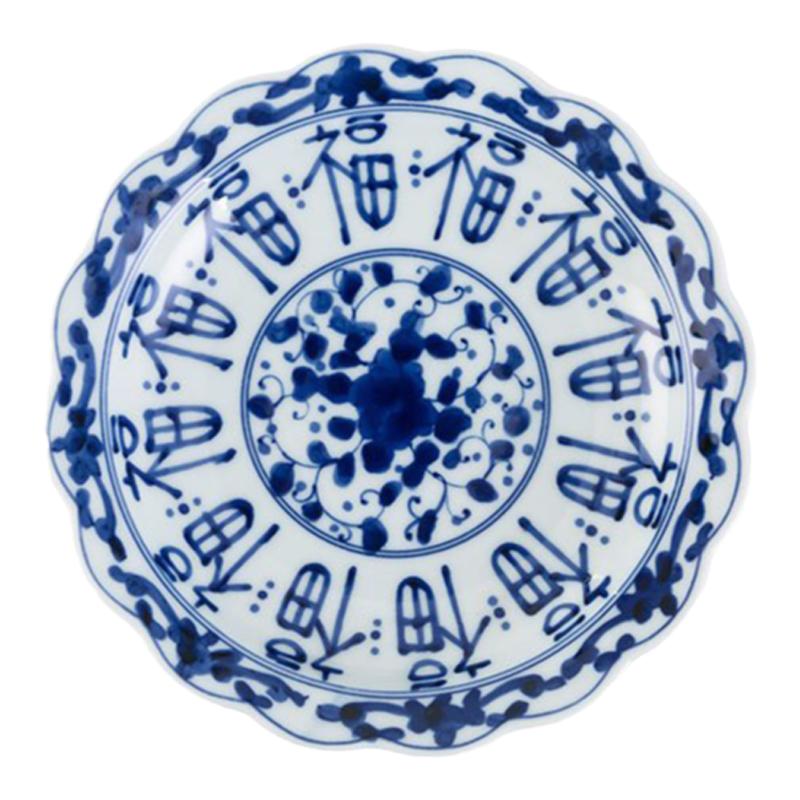 日本光峰蓝凛堂福字盘子家用点心盘日式圆形盘釉下彩餐盘青花碟子
