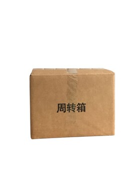 高效脱模剂粘土铸造用油模具离型