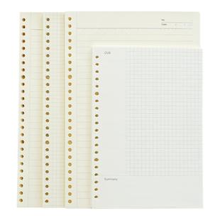 真彩活页本替芯A5横线网格20孔B5可拆卸26孔笔记本A4小方格活页纸内页学生考研格子可替换内芯可拆高中生专用