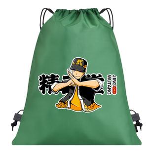 定制简易抽拉绳束口袋印logo培训班篮球运动包无纺布背包订做印字