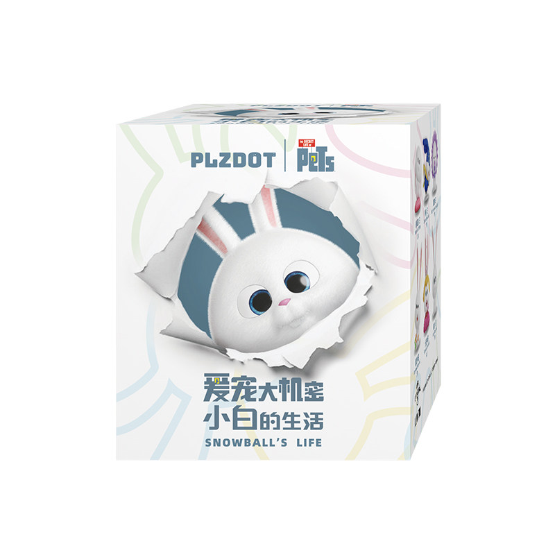爱宠大机密小白的生活系列盲盒