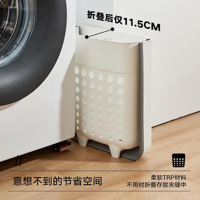 折叠脏衣篓家用放脏衣服收纳筐浴室洗污衣篮可挂墙卫生间置物神器