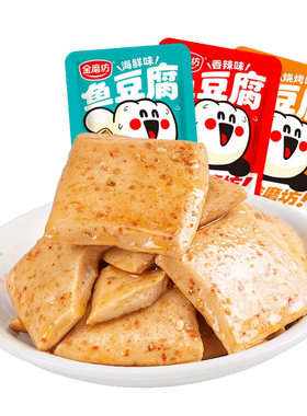 20g中国大陆金磨坊鱼豆腐