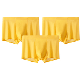 真维斯金色男士内裤男款冰丝黄色平角裤夏天薄款男生抑菌四角短裤