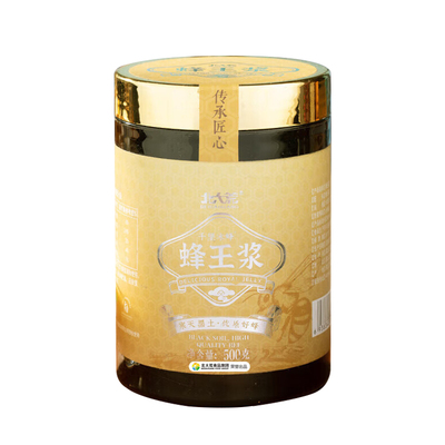 北大荒鲜蜂王浆500g顺丰速发