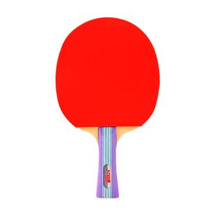 红双喜方博系列乒乓球底板方博芳碳博X乒乓球拍底板正品7层底板