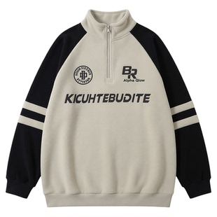 秋冬季新款半拉链立领卫衣男生加绒青少年加厚上衣潮流美式打底衫