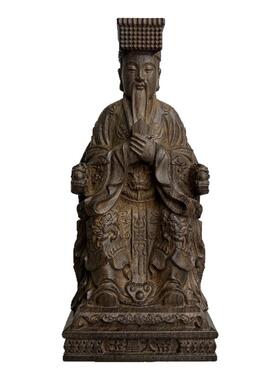 越南沉香木雕紫薇天帝玉皇大帝