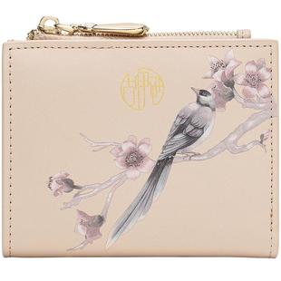 【新年礼物】古伊西中国风原创印花工艺女士钱夹新中式短款钱包