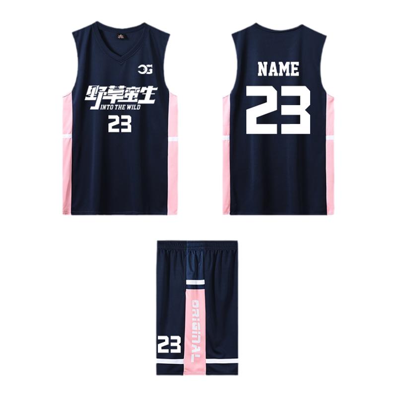 籃球服套裝定制球衣男女學(xué)生比賽隊(duì)服訓(xùn)練運(yùn)動(dòng)背心成人兒童籃球服