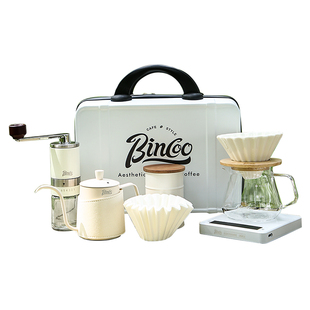 Bincoo手提箱户外旅行手冲咖啡器具套装便携收纳包磨豆机收纳箱壶