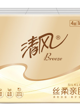 清风丝柔210*210大包手帕纸