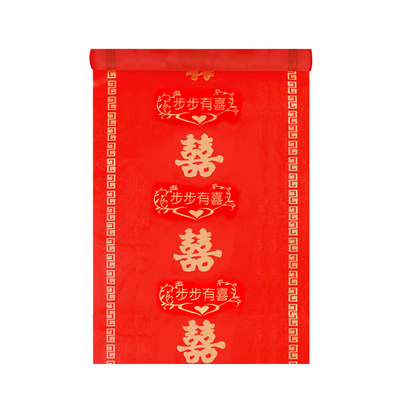 一次性结婚用楼梯红地毯