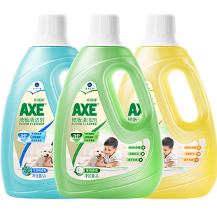 AXE斧头牌地板清洁剂清洗剂速干拖地水液专用片木地板杀菌清香型