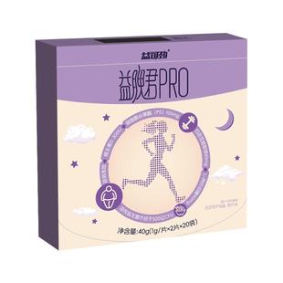 专利降低皮质醇非南非醉茄改善b6控制食欲调节代谢睡眠片情绪稳定