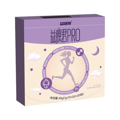 专利降低皮质醇0副作用