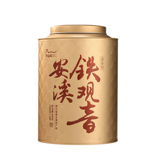 万山红安溪铁观音大红袍正山小种金骏眉茶叶真实在系列大罐满足装
