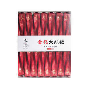 金奖大红袍福建武夷山岩茶肉桂春茶试喝盒装乌龙茶叶组合花果清香