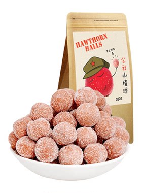 沂蒙公社无添加山楂球开胃280g