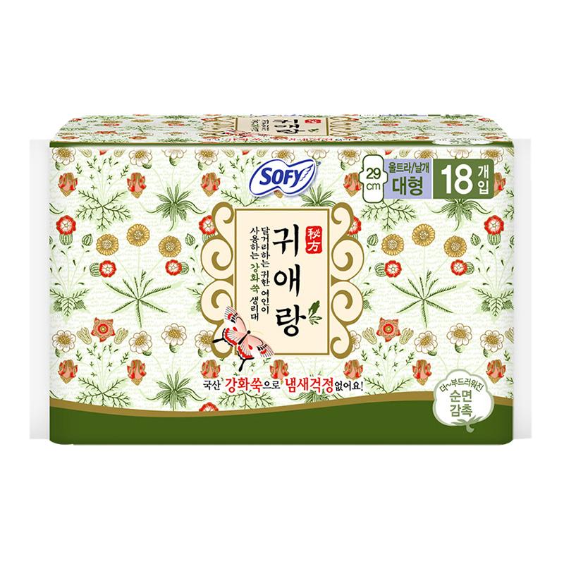 韩国贵爱娘艾草本卫生巾贵艾朗姨妈巾29cm4日夜用棉柔亲肤干爽