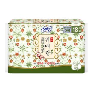 韩国贵爱娘艾草本卫生巾闺艾朗姨妈巾29cm4日夜用棉柔亲肤干爽